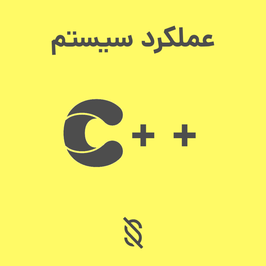 استفاده کردن از الگوریتم های تقویتی در C++ برای بهبود عملکرد سیستم های هوش مصنوعی